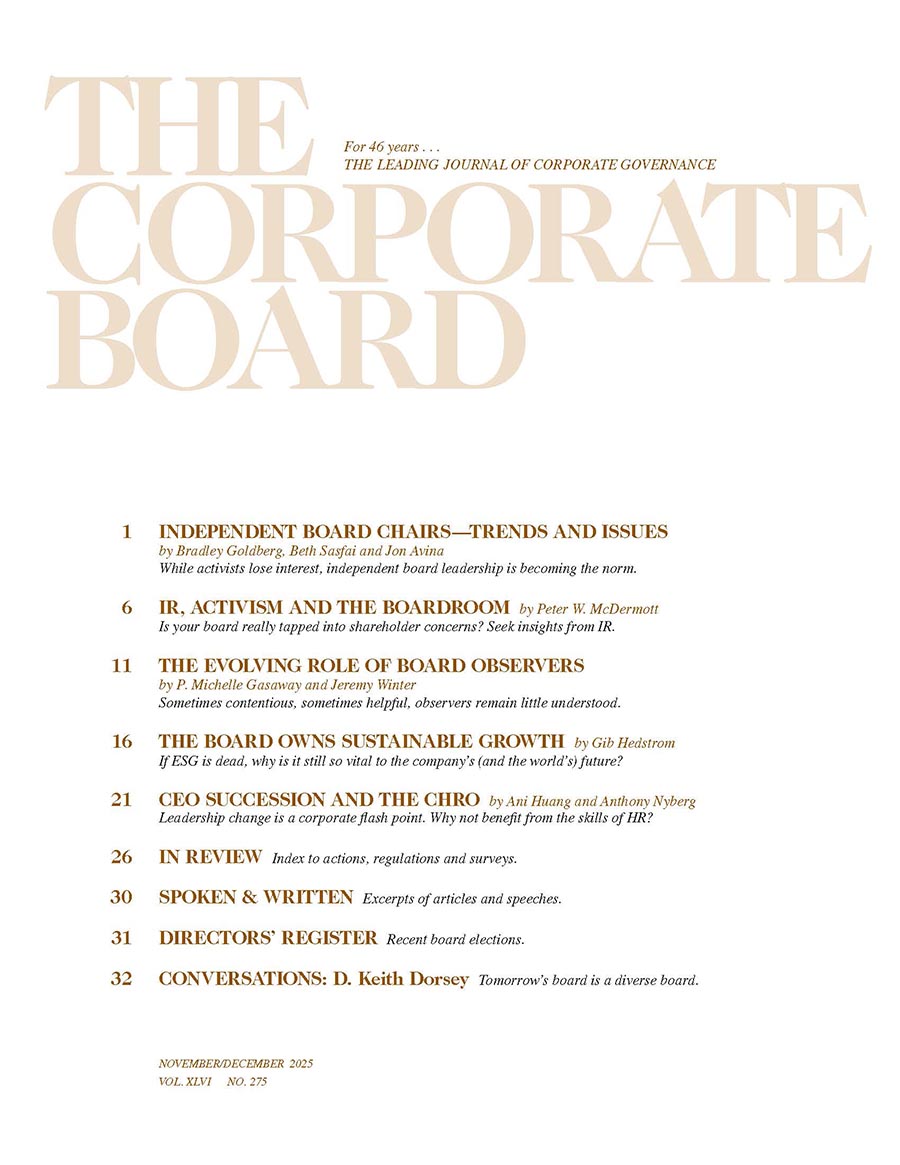 2506 NovDec 2025 - Cover Image 900x1165px